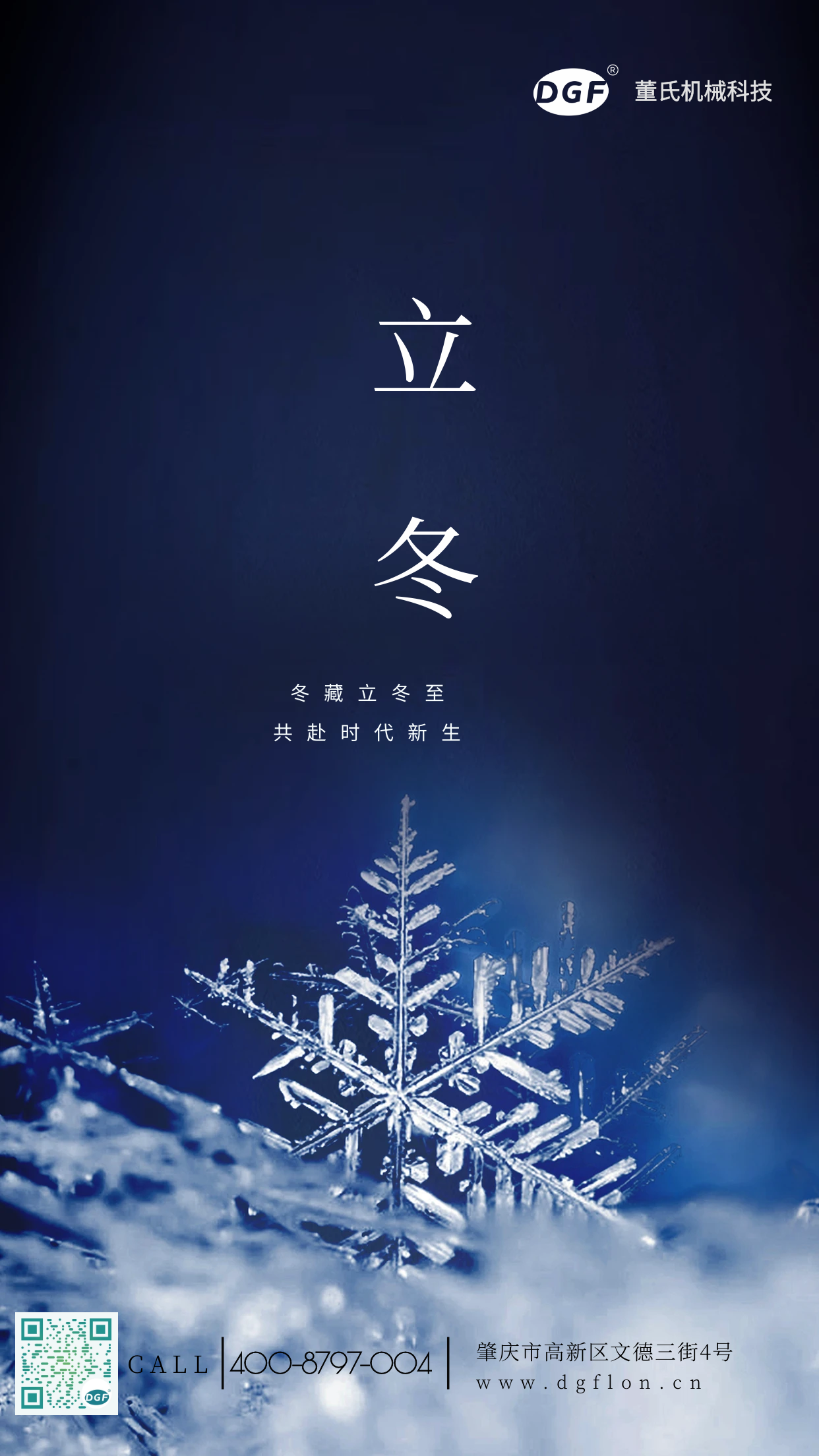7616c3881c139ac517b738a26aba373b.png