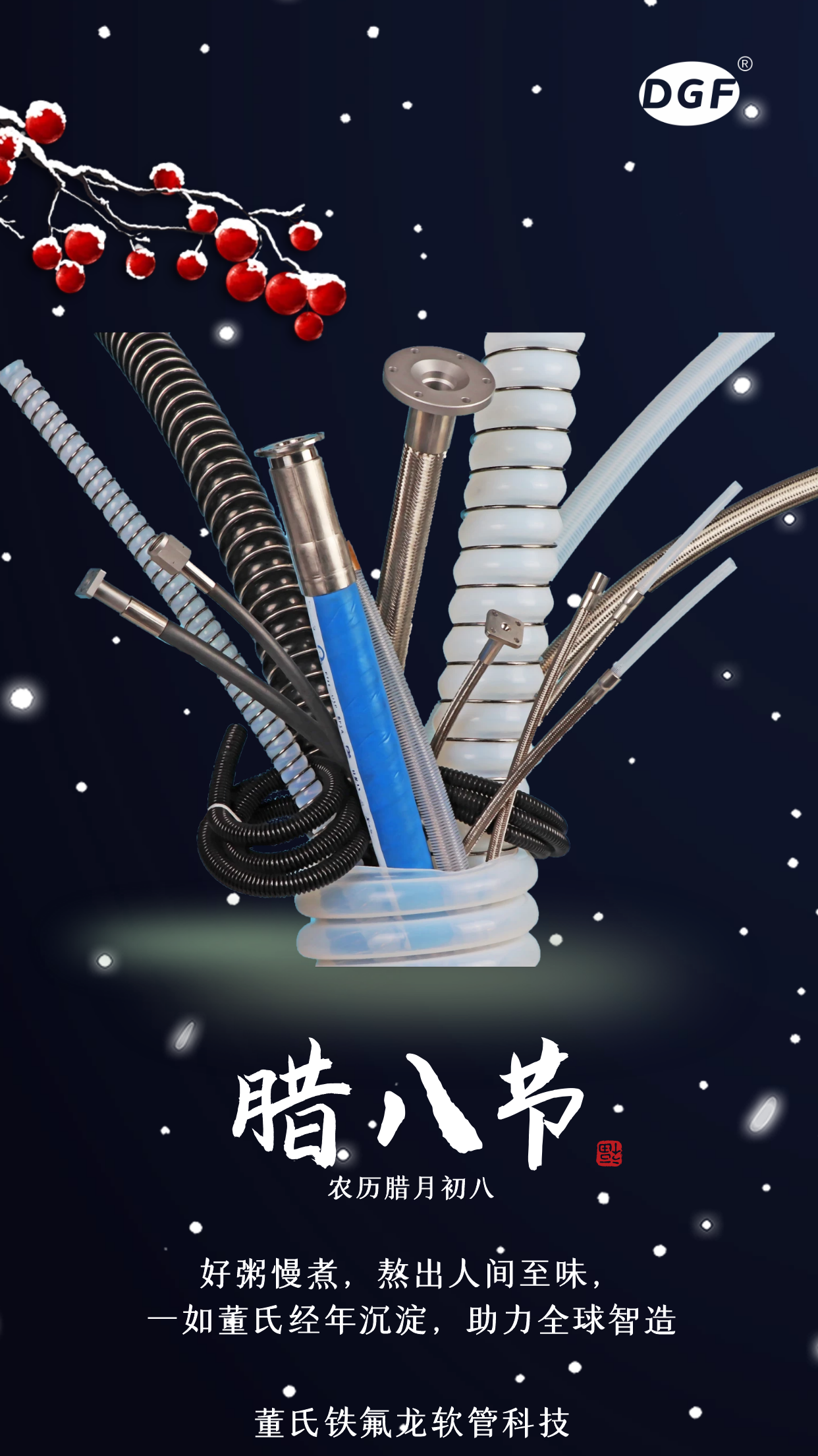 f66f55090b260619d388c437efd5cd7c.png