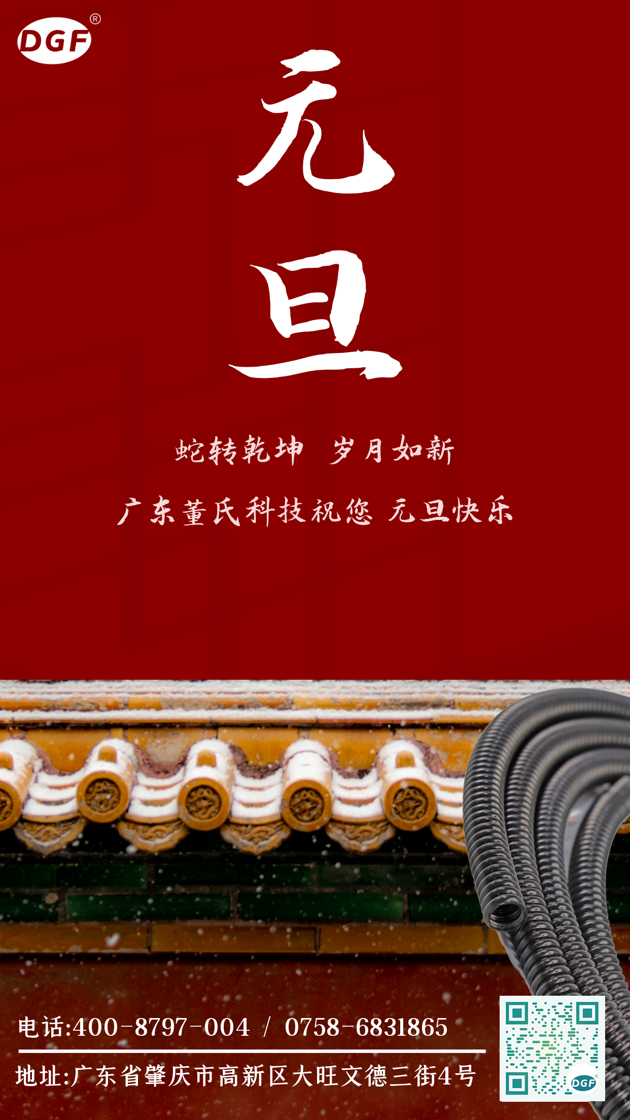 8168b5746780d8420875027f4cf0075b.png