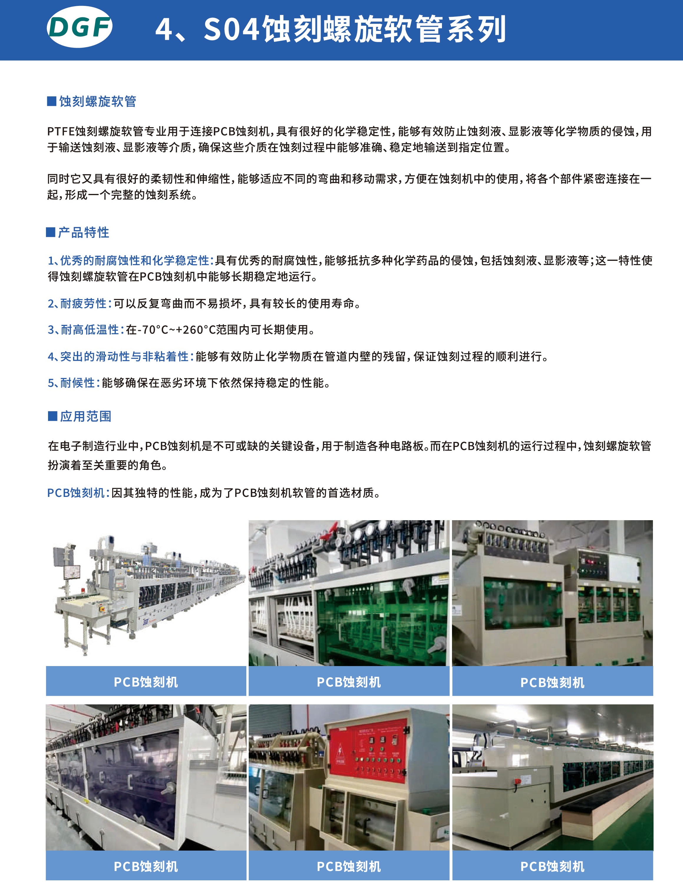 87e50748a81bee07d39736fae84a76ac.jpg