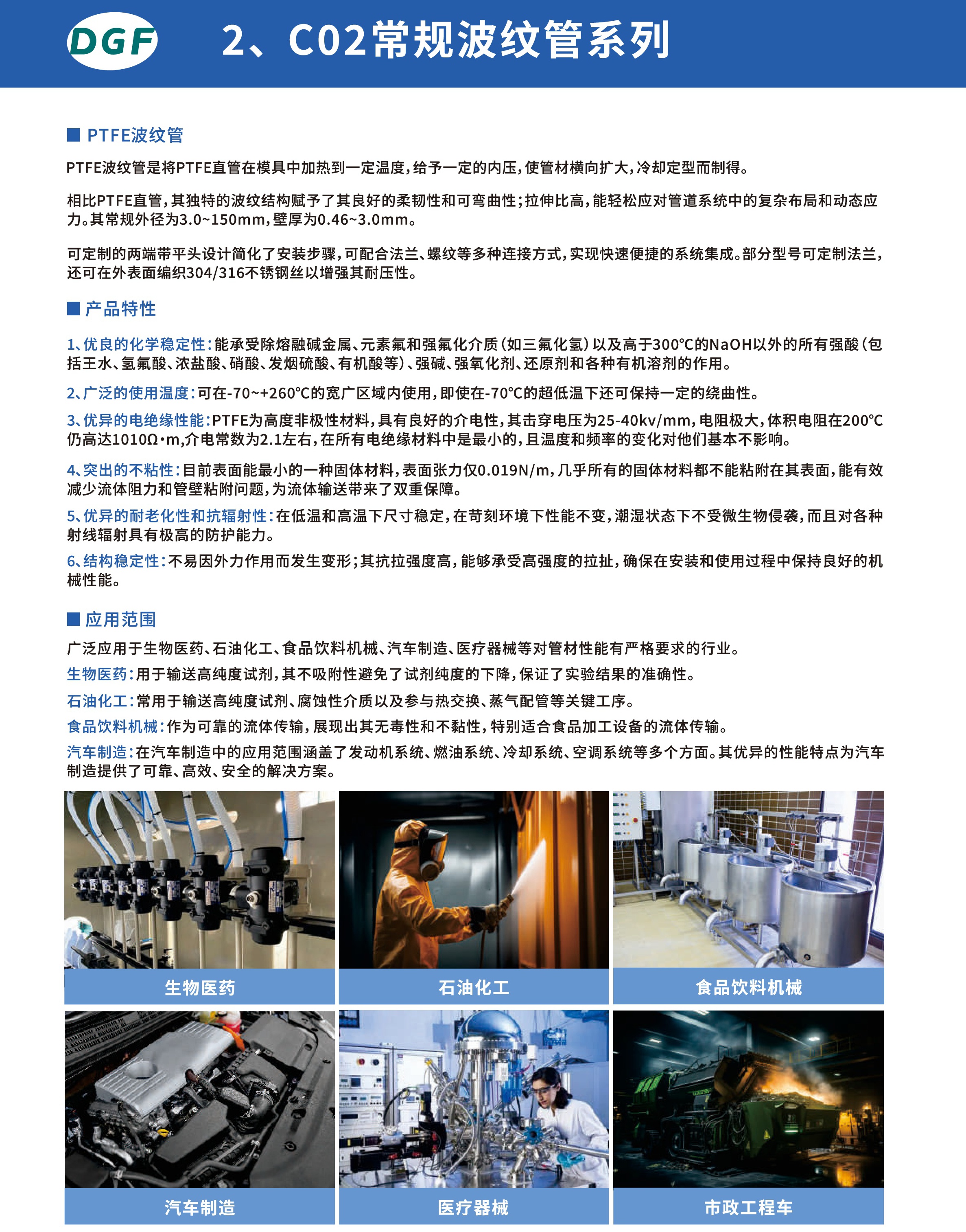 c74752f2efba9ace378acb5149d0e768.jpg