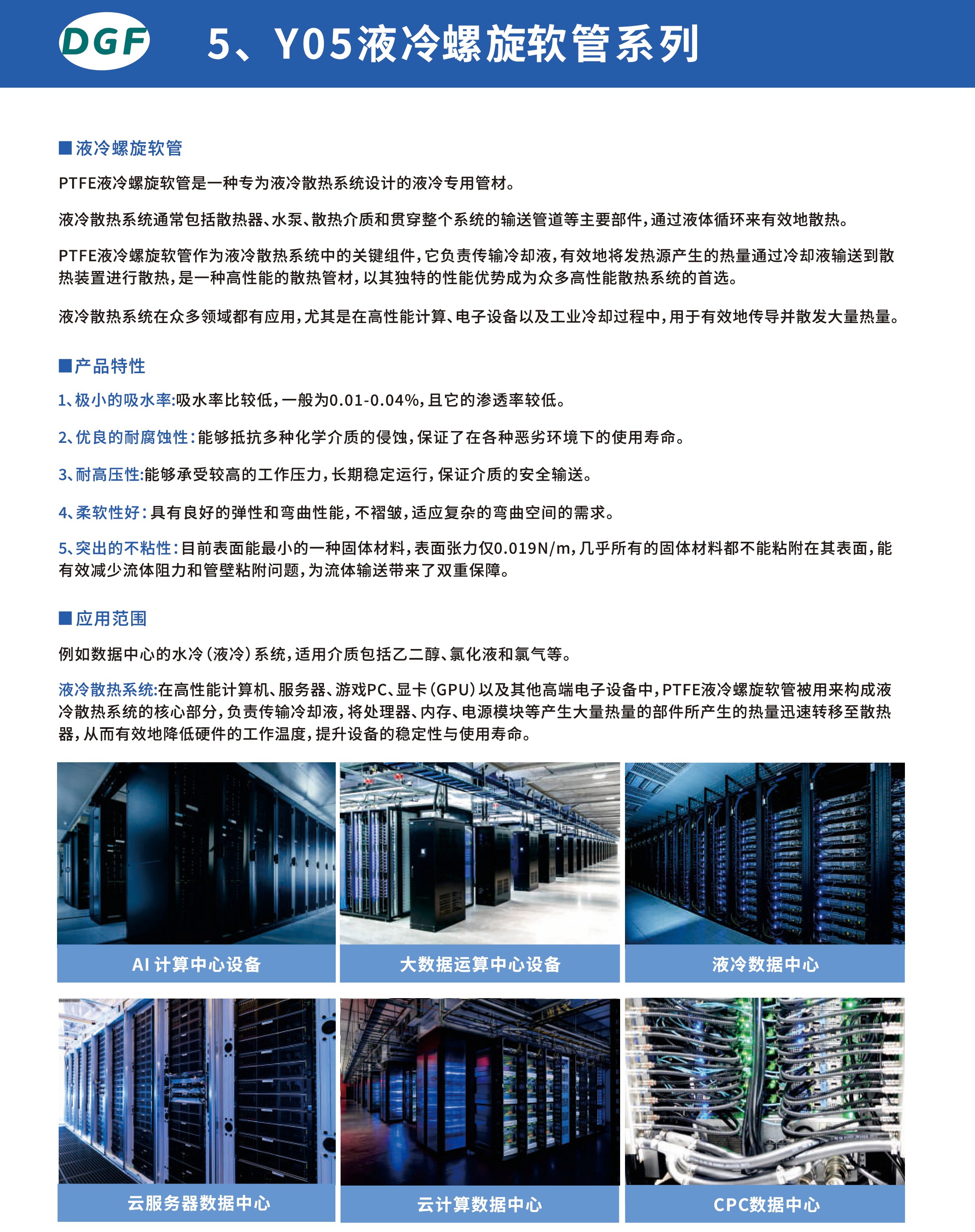 8cba38a016746d029db23e147ca9c8b0.jpg