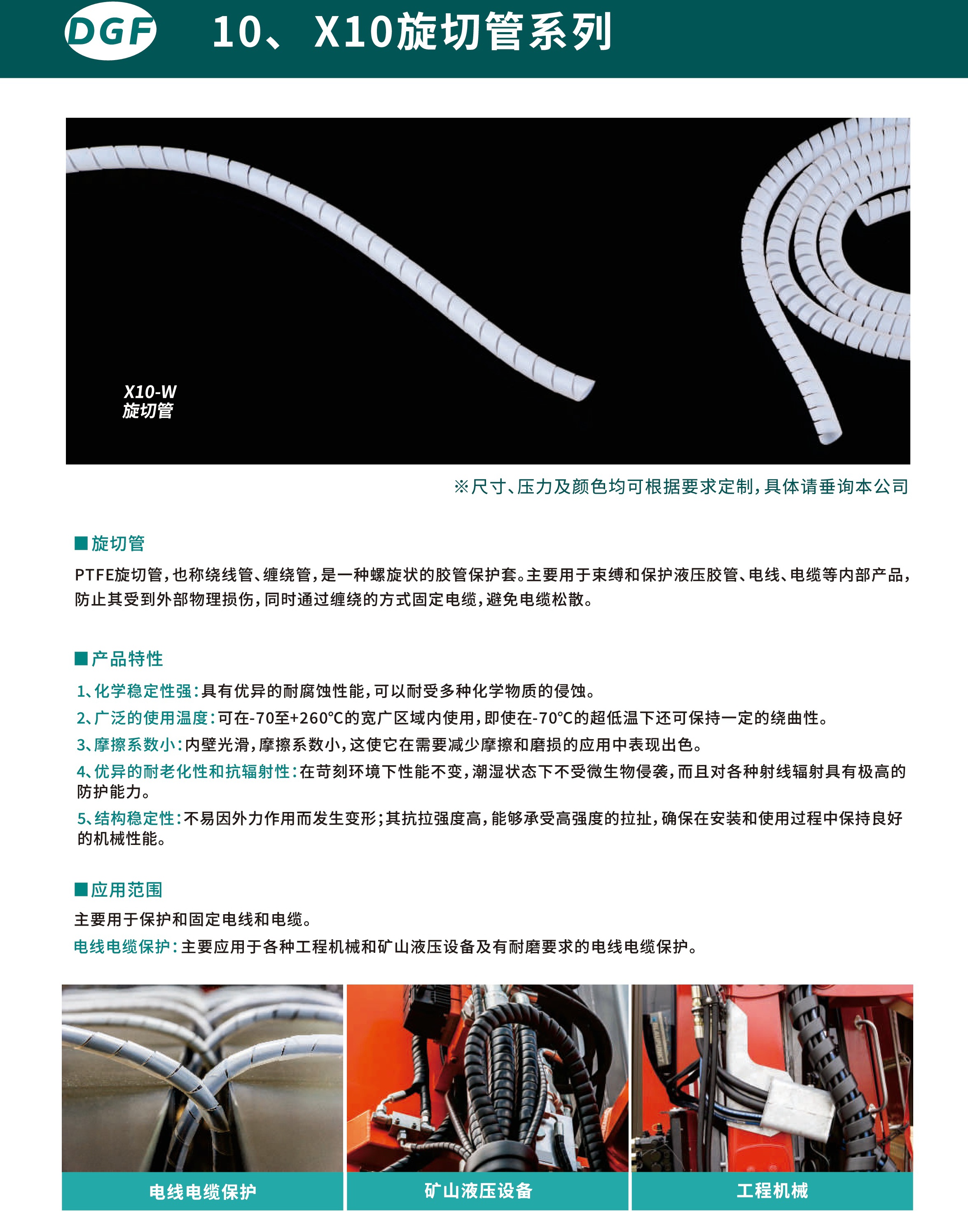 0be029eea6b643211cc6badca54809f6.jpg