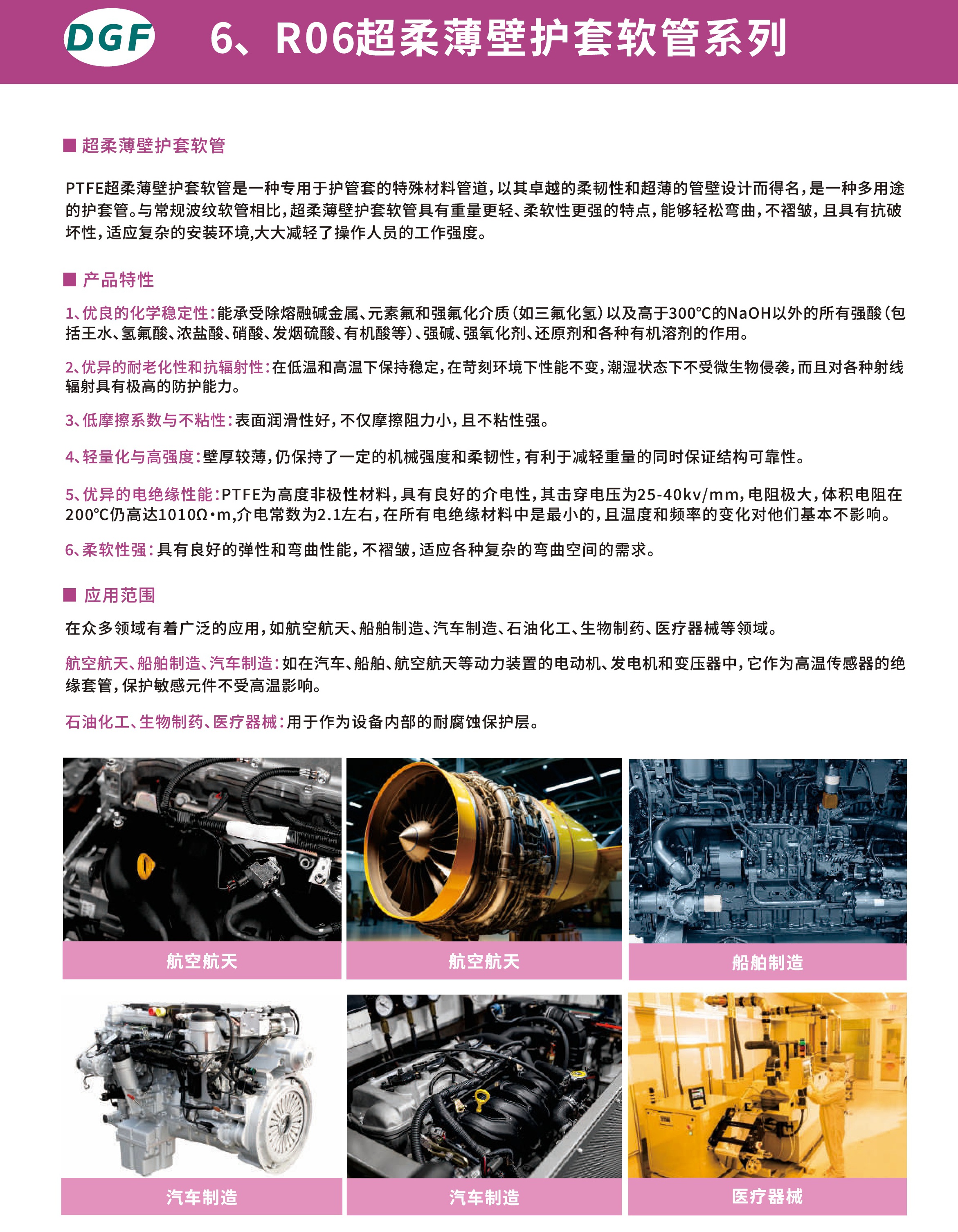 9964836ff62e6430ccfd850ee725a5e3.jpg