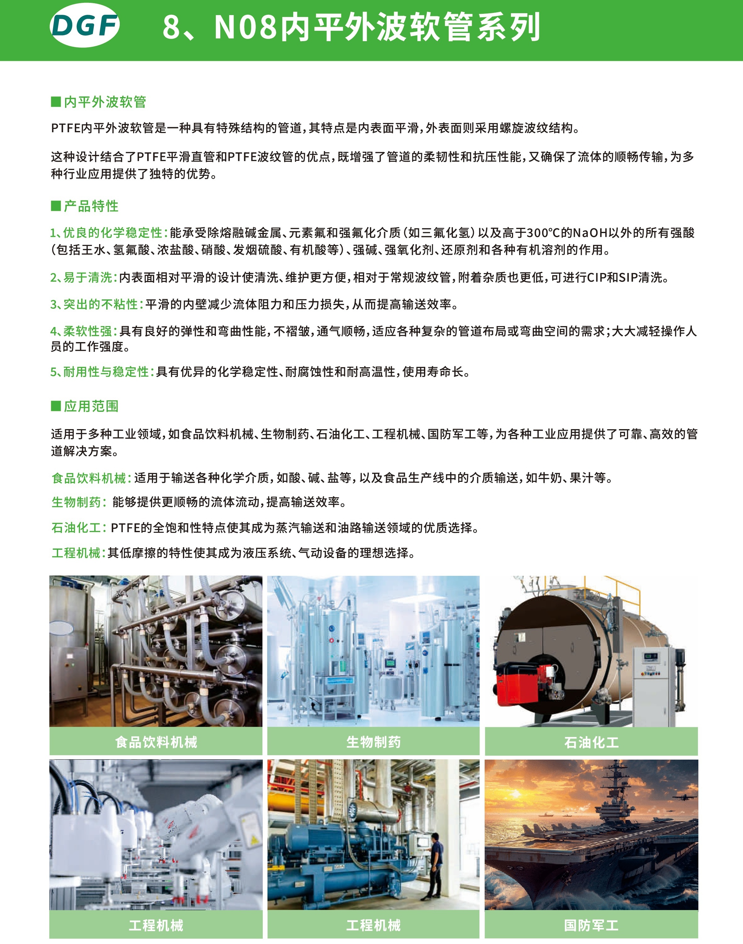 e5bee50cbb221a06ef761fed57d4f8bd.jpg